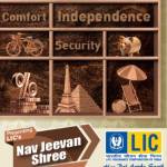 Insurance profile picture